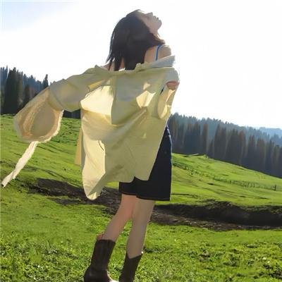 爱与性